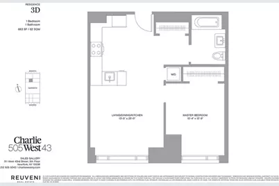 505 W 43rd Street #3D, New York City, NY 10036 - Photo 16