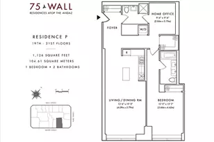 75 Wall St, New York City, NY 10005 - Photo 18