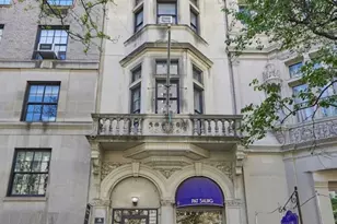 28 E 72nd St, New York, NY 10021 - Photo 1