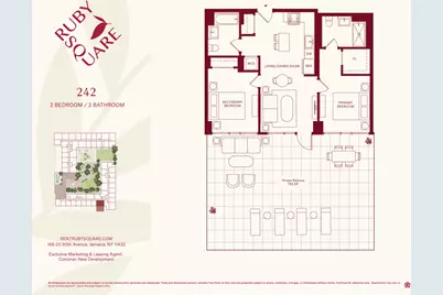 166-20 90th Avenue #242P, New York City, NY 11432 - Photo 20