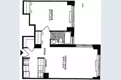2373 Broadway #529, New York City, NY 10024 - Photo 14