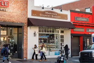 102-10 Queens Blvd, New York City, NY 11375 - Photo 12