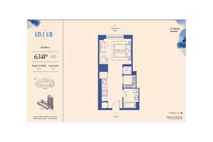 18 India St, New York City, NY 11222 - Photo 18