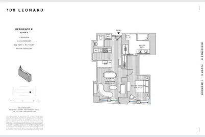 108 Leonard Street #6R, New York City, NY 10013 - Photo 12