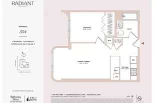 24-01 Queens Plaza N, Long Island City, NY 11101 - Photo 20