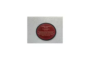 33 Riverside Dr, New York City, NY 10023 - Photo 10
