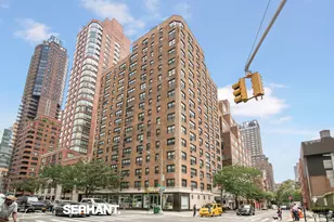 301 E 63rd St, New York City, NY 10065 - Photo 8
