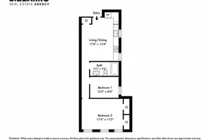 303 W 149th St, New York, NY 10039 - Photo 20