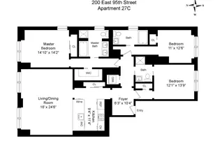 200 E 95th St, New York City, NY 10128 - Photo 14