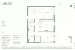 22-18 Jackson Ave, New York City, NY 11101 - Photo 20