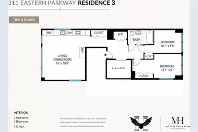 311 Eastern Parkway #3, New York City, NY 11238 - Photo 8