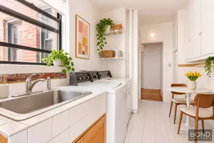 15818 Riverside Dr W, New York, NY 10032 - Photo 6