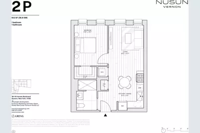 30-55 Vernon Boulevard #2P, New York City, NY 11102 - Photo 18