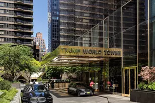 845 United Nations Plaza, New York City, NY 10017 - Photo 26