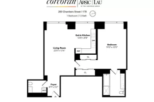 200 Chambers St, New York City, NY 10007 - Photo 10