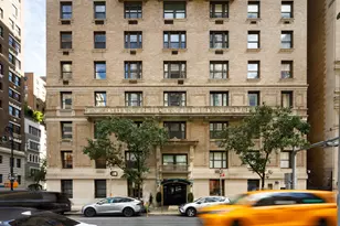 525 Park Ave, New York, NY 10065 - Photo 16