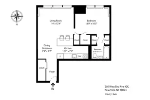 205 West End Ave, New York City, NY 10023 - Photo 10