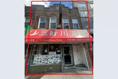 83-13 Broadway #BLDG, Elmhurst, NY 11373 - Photo 1
