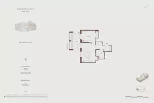 110 Boerum Pl, Brooklyn, NY 11201 - Photo 14