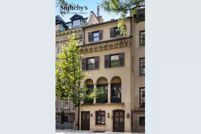 126 E 74th Street, New York City, NY 10021 - Photo 1