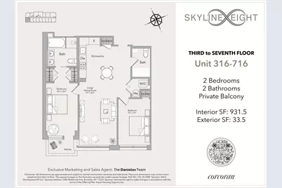 11-37 44th Drive #516, New York City, NY 11101 - Photo 28