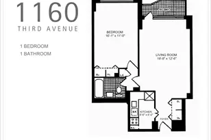 1160 3rd Ave, New York City, NY 10065 - Photo 8