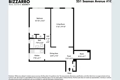 251 Seaman Avenue #1C, New York, NY 10034 - Photo 24