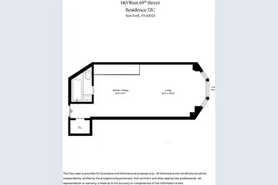 140 W 69th Street #72-C, New York City, NY 10023 - Photo 16