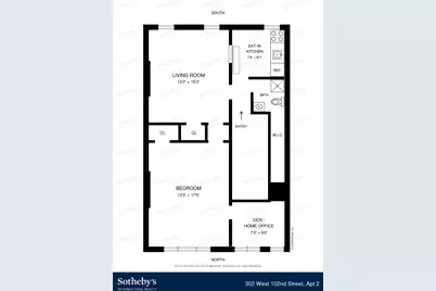 302 W 102nd Street #2, New York City, NY 10025 - Photo 8