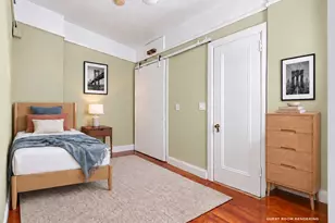 525 W 238th St, New York City, NY 10463 - Photo 16