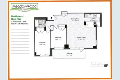 12399 Flatlands Avenue #1J, Brooklyn, NY 11207 - Photo 14