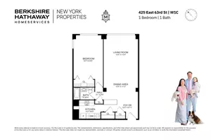 425 E 63rd St, New York City, NY 10065 - Photo 12