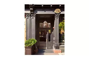 374 Broome St, New York City, NY 10013 - Photo 1