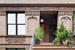 237 W 120th St, New York City, NY 10027 - Photo 16