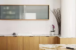 225 5th Ave, New York City, NY 10010 - Photo 6
