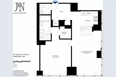 247 W 46th Street #1404, New York City, NY 10036 - Photo 18