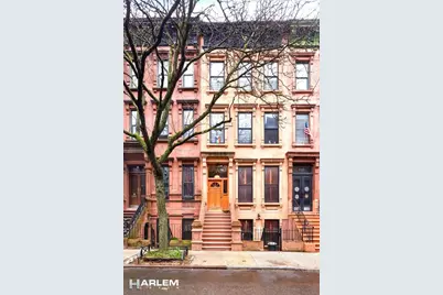 246 W 132nd Street #TH, New York City, NY 10027 - Photo 18