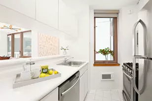 235 E 40th St, New York City, NY 10016 - Photo 8