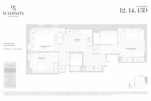 95 Madison Ave, New York City, NY 10016 - Photo 20