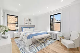 215 W 92nd St, New York City, NY 10025 - Photo 1