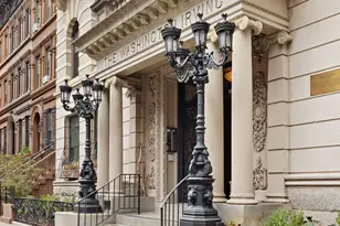 203 W 112th St, New York City, NY 10026 - Photo 22