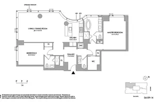 252 E 57th St, New York City, NY 10022 - Photo 14