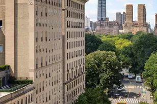 31 E 72nd St, New York City, NY 10021 - Photo 12