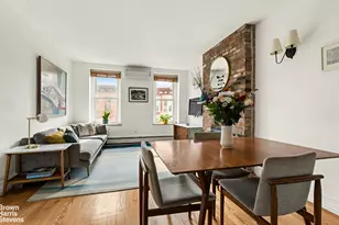 246 5th Ave, New York City, NY 11215 - Photo 1