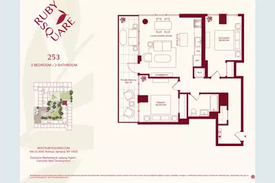 166-20 90th Avenue #253P, New York City, NY 11432 - Photo 18