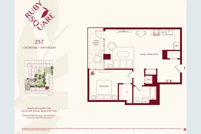166-20 90th Avenue #257P, New York City, NY 11432 - Photo 16