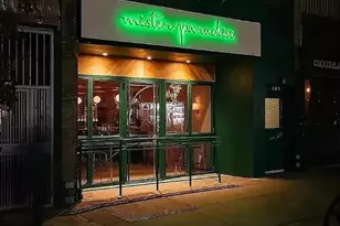 53 E 7th St, New York, NY 10003 - Photo 12