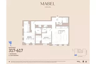 335 8th Ave, New York City, NY 10001 - Photo 16