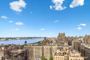 205 West End Ave, New York, NY 10023 - Photo 1