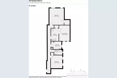 69 Tiemann Place #2, New York City, NY 10027 - Photo 2